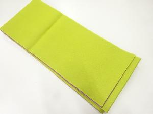 無地リバーシブル浴衣帯